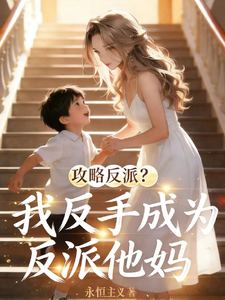 ���Է��ɣ��ҷ��ֳ�Ϊ��������