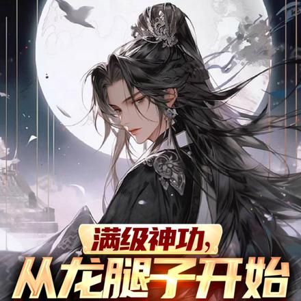 �����񹦣��������ӿ�ʼ�ư�����