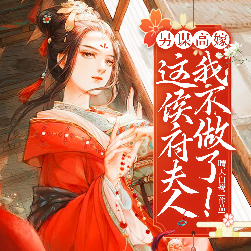 ��ı�߼ޣ��������Ҳ����ˣ�