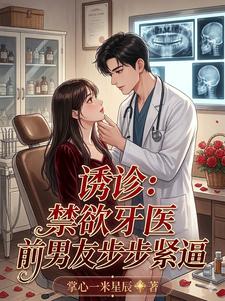 ���������ҽǰ���Ѳ�������