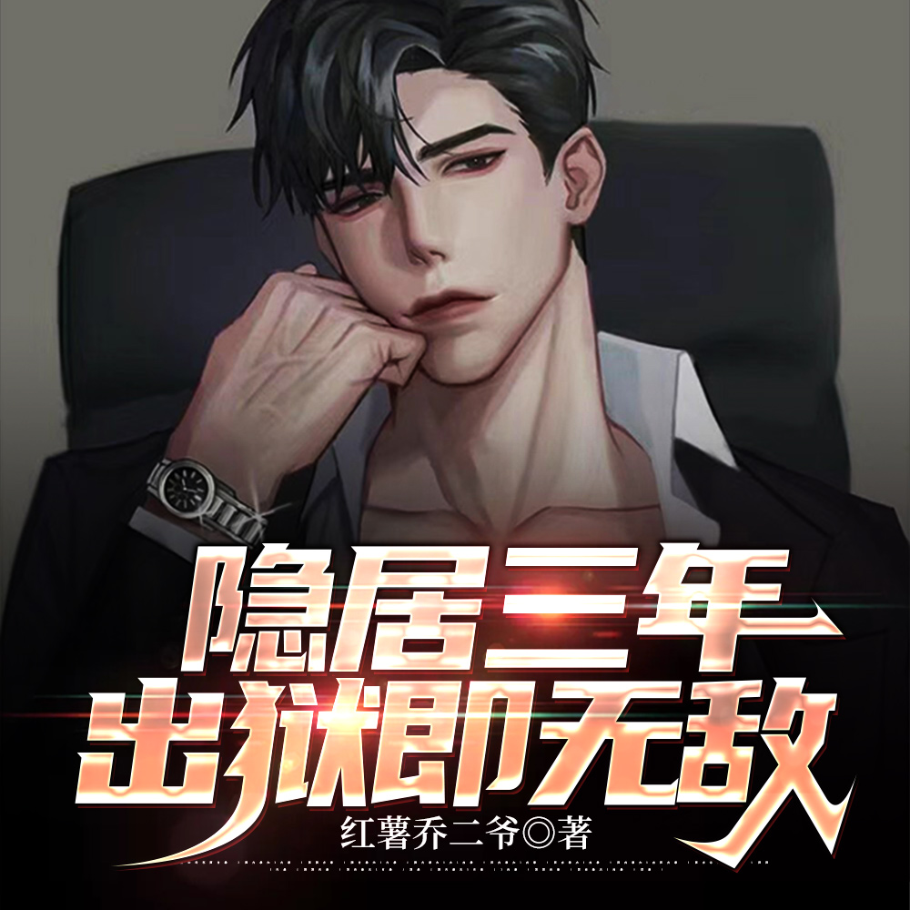 �������꣬�������޵�