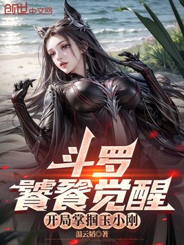 ���ޣ����Ѿ��ѣ�����������С��